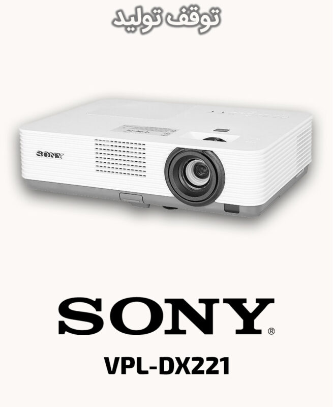 SONY VPL-DX221