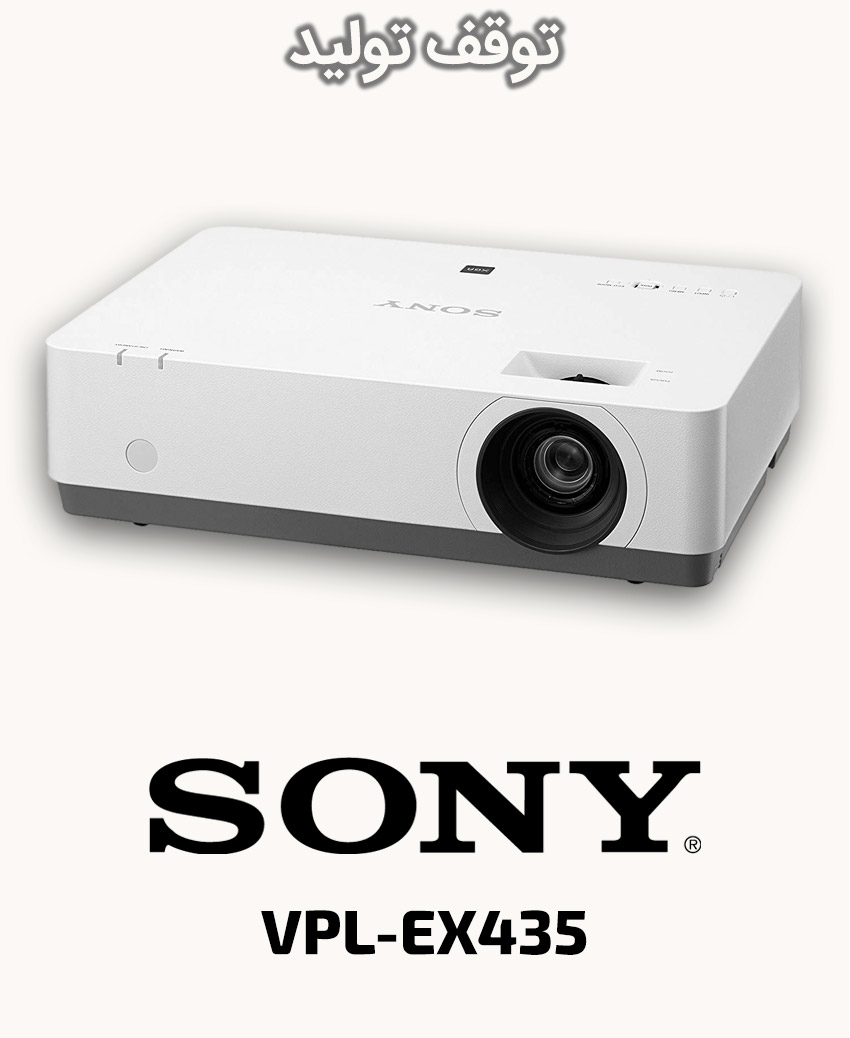 SONY VPL-EX435