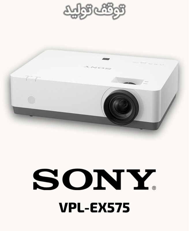 SONY VPL-EX575