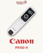 Canon PR100-R