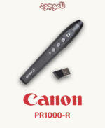 Canon PR1000-R