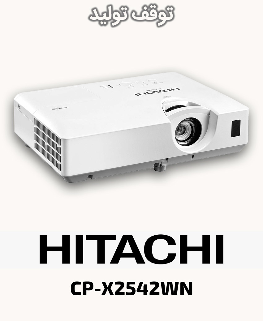 HITACHI CP-EX252N