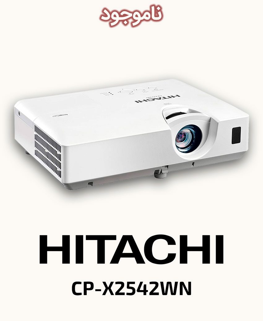 HITACHI CP-X2542WN