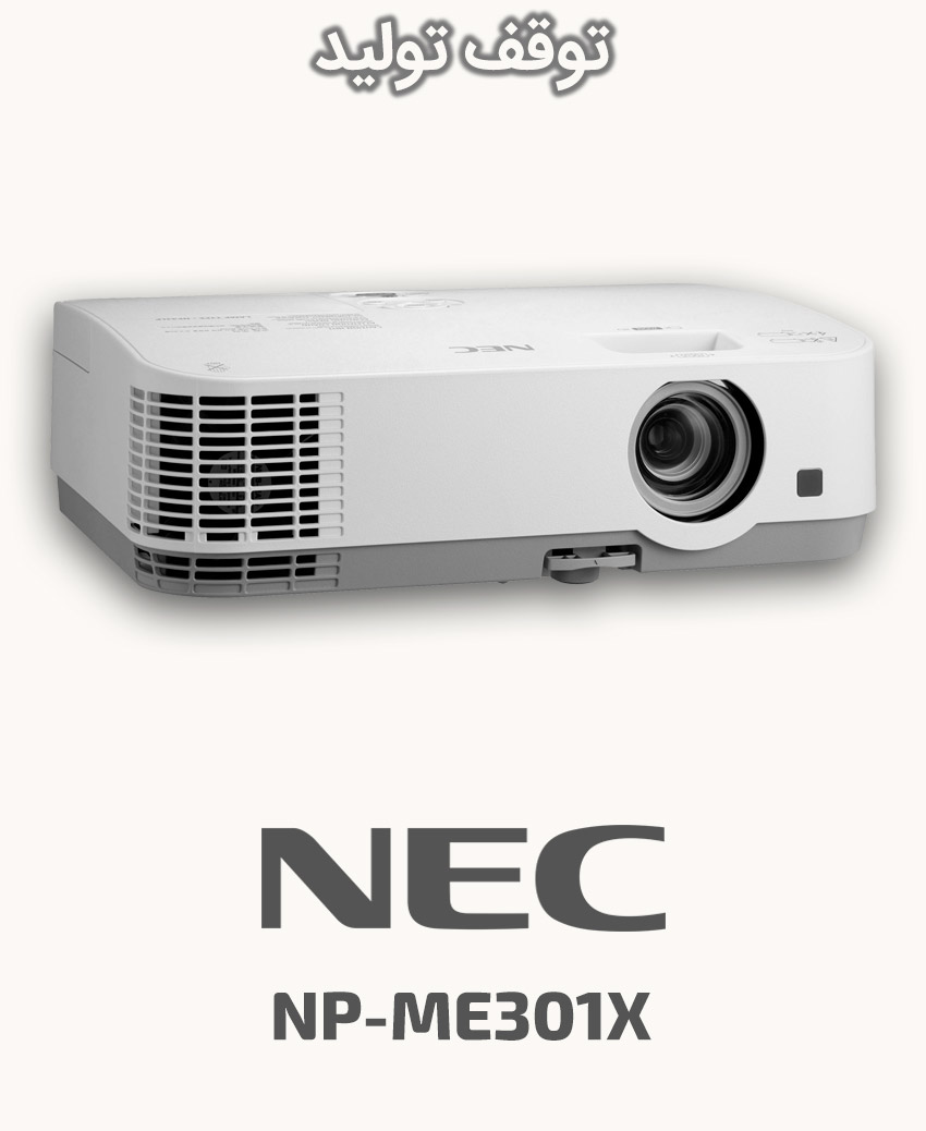 NEC NP-ME301X