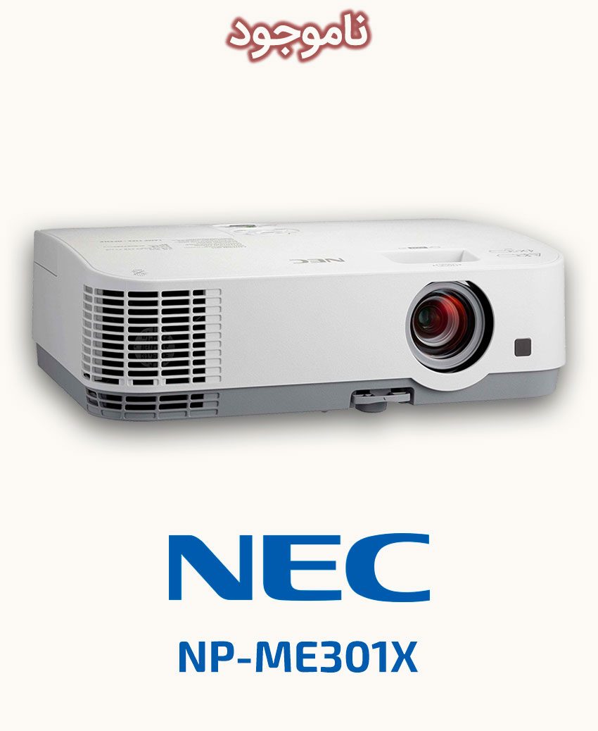 NEC NP-ME301X