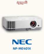 NEC NP-ME401X