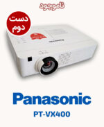 Panasonic PT-VX400