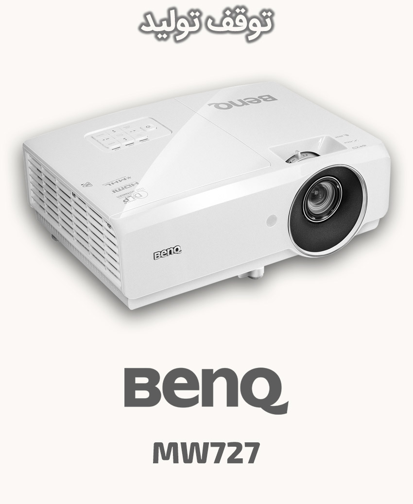 BenQ MW727
