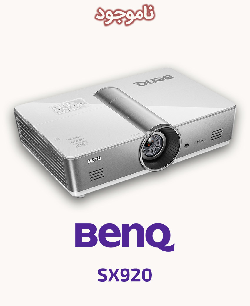 BenQ SX920