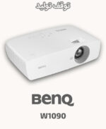 BenQ W1090