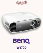 BenQ W1700