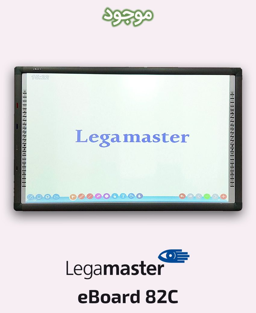 Legamaster eBoard 82C
