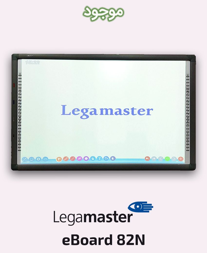 Legamaster eBoard 82N