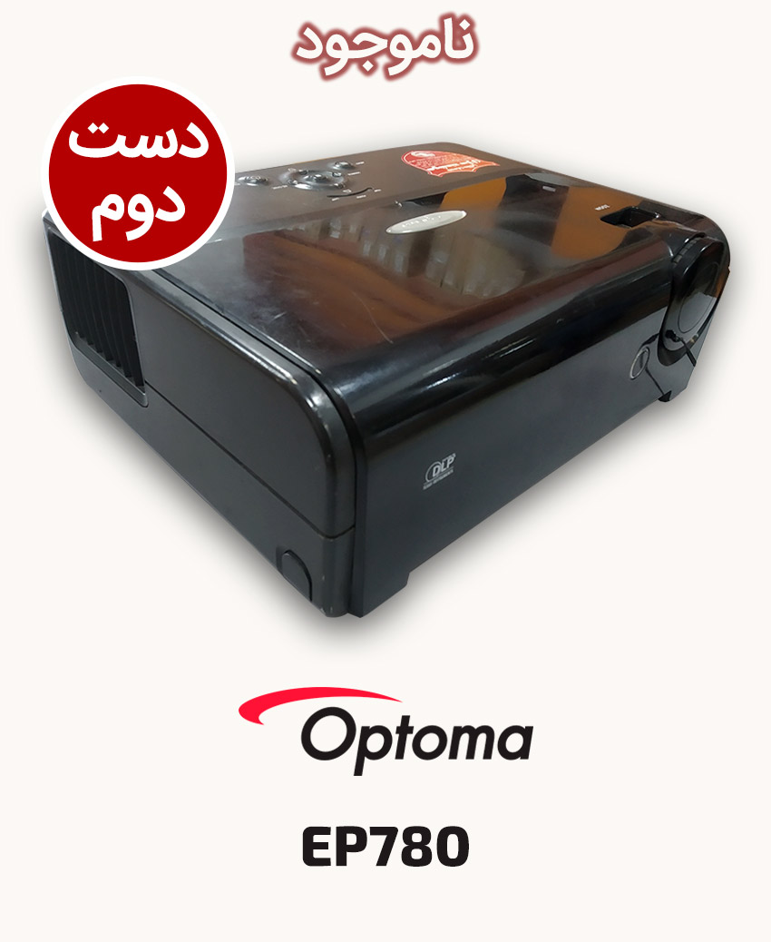 Optoma EP780