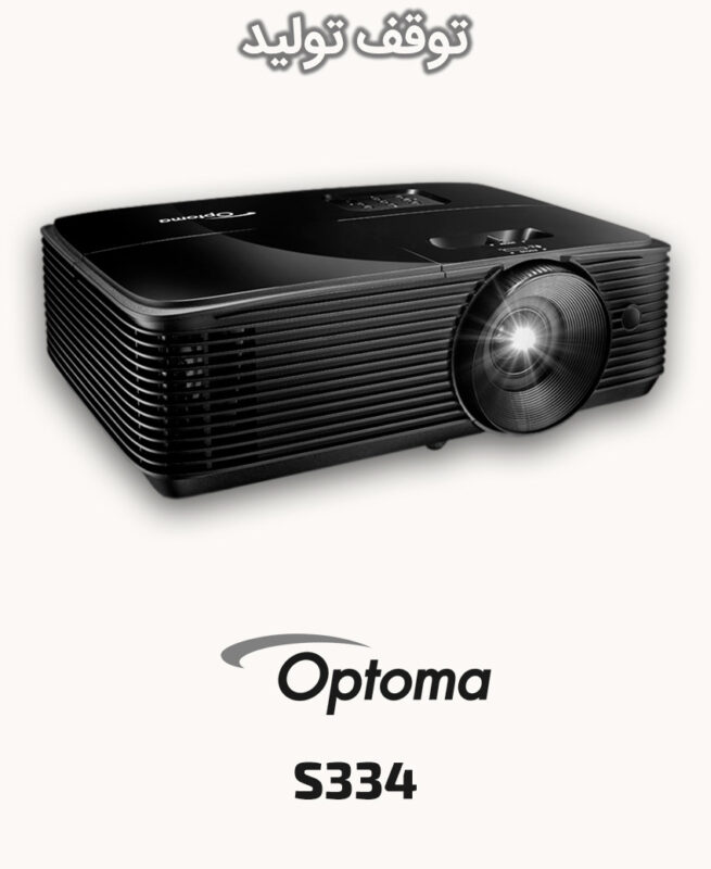 Optoma S334