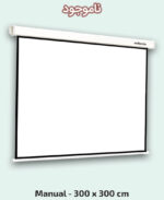 Reflecta - Manual - Projector Screen - 3×3