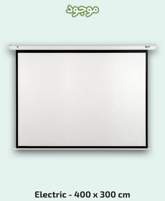 SCOPE - Electric - Projector Screen - 4×3