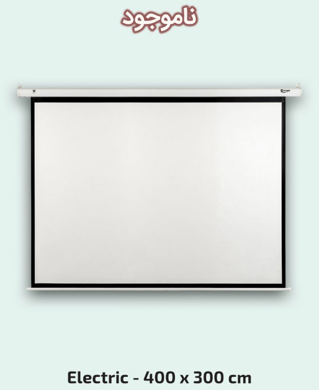 SCOPE - Electric - Projector Screen - 4×3