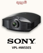 SONY VPL-HW55ES