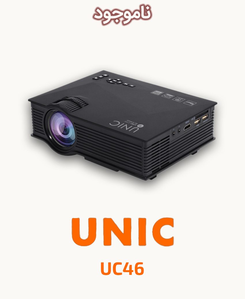UNIC UC46