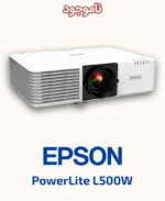 EPSON PowerLite L500W