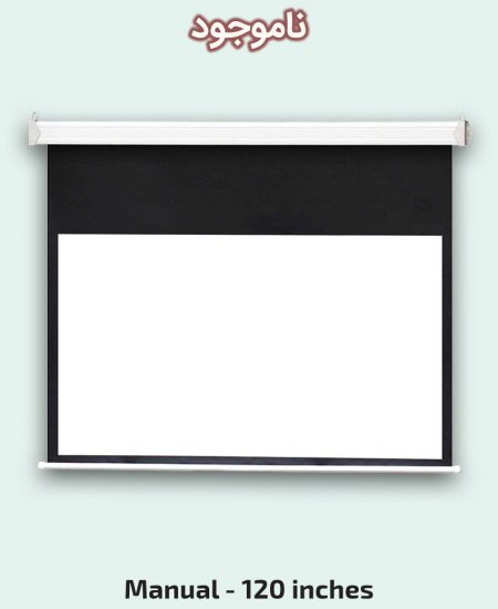Fujita - Manual - Projector Screen - 120 inch - 16-9