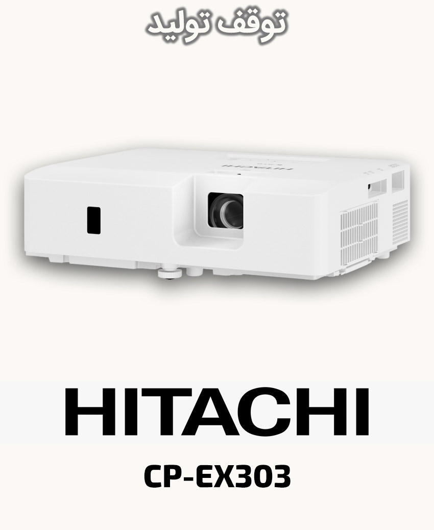 HITACHI CP-EX303