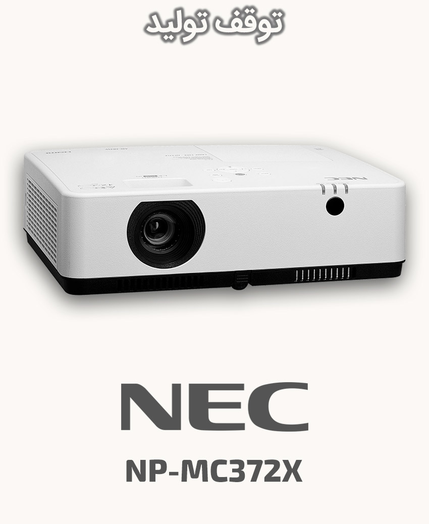 NEC NP-MC372X