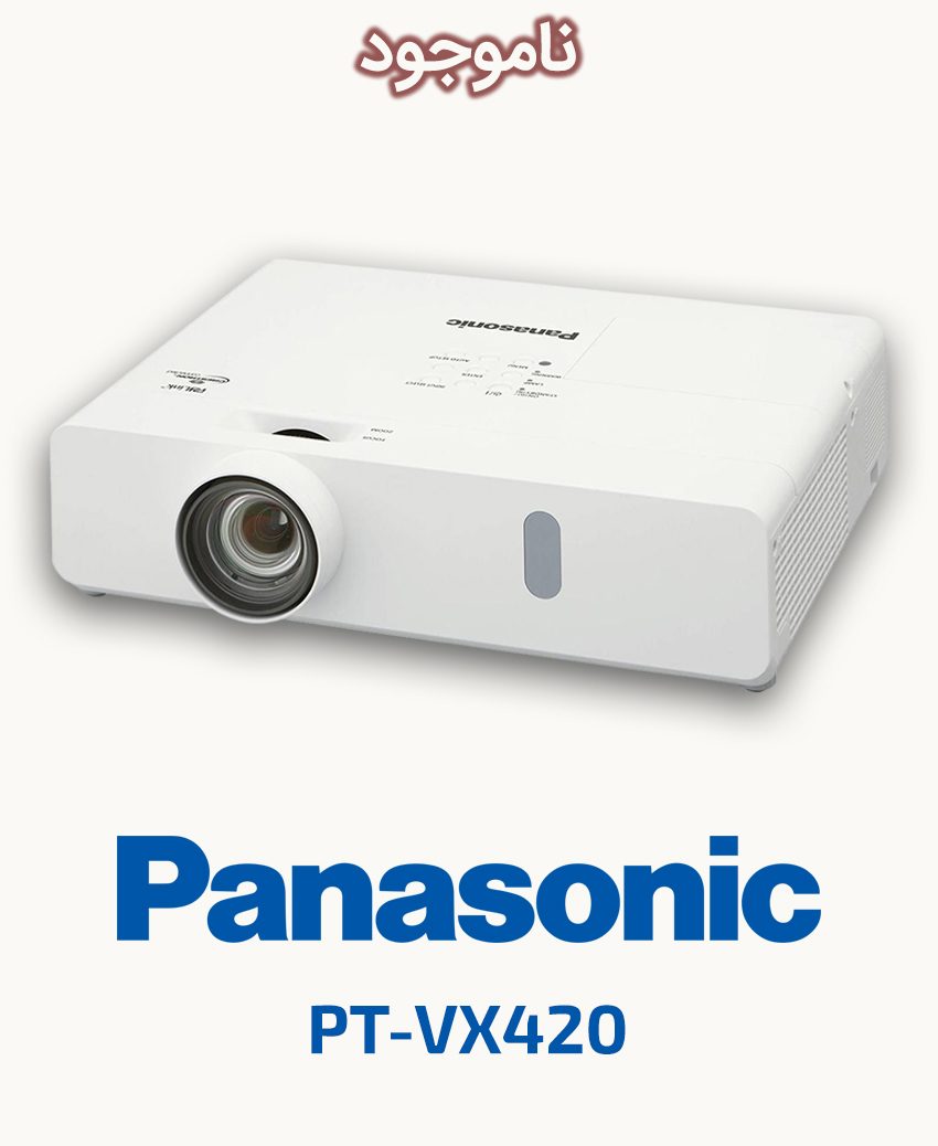 Panasonic PT-VX420