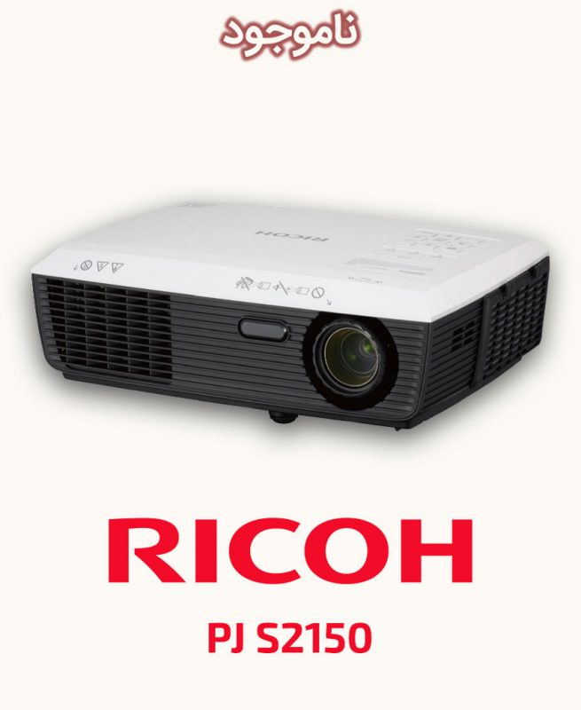 RICOH PJ S2150