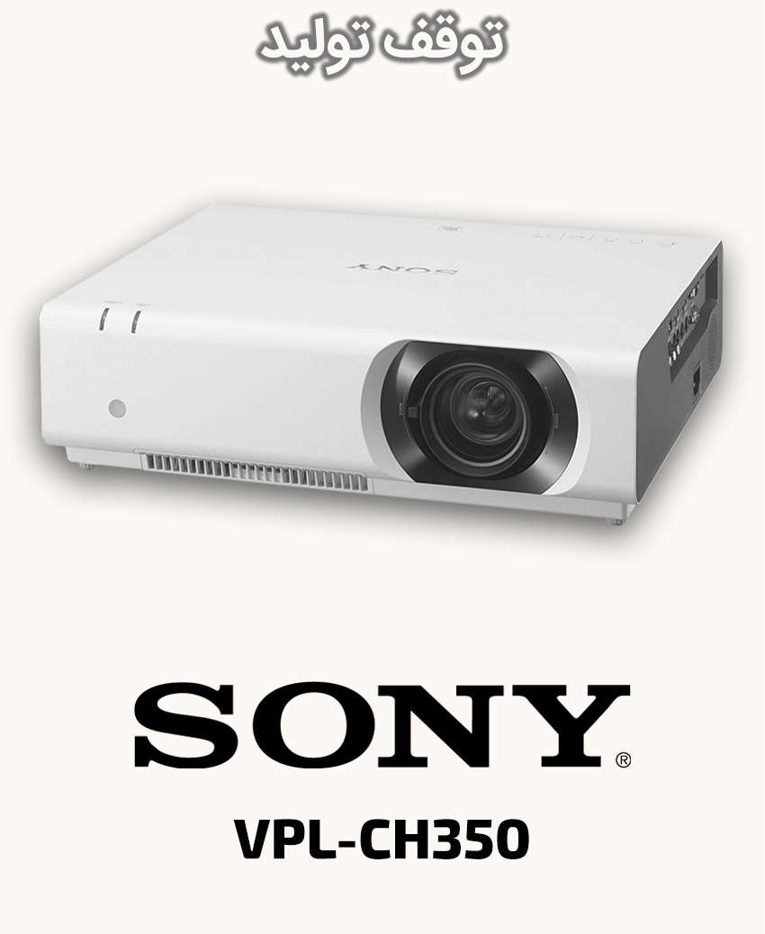 SONY VPL-CH350