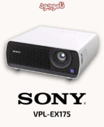 SONY VPL-EX175