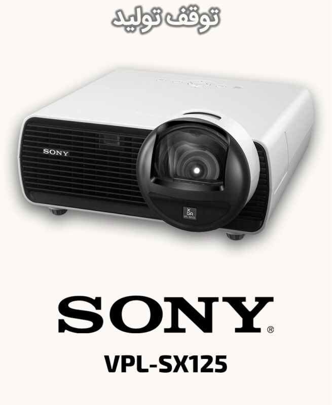 SONY VPL-SX125