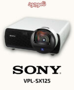 SONY VPL-SX125