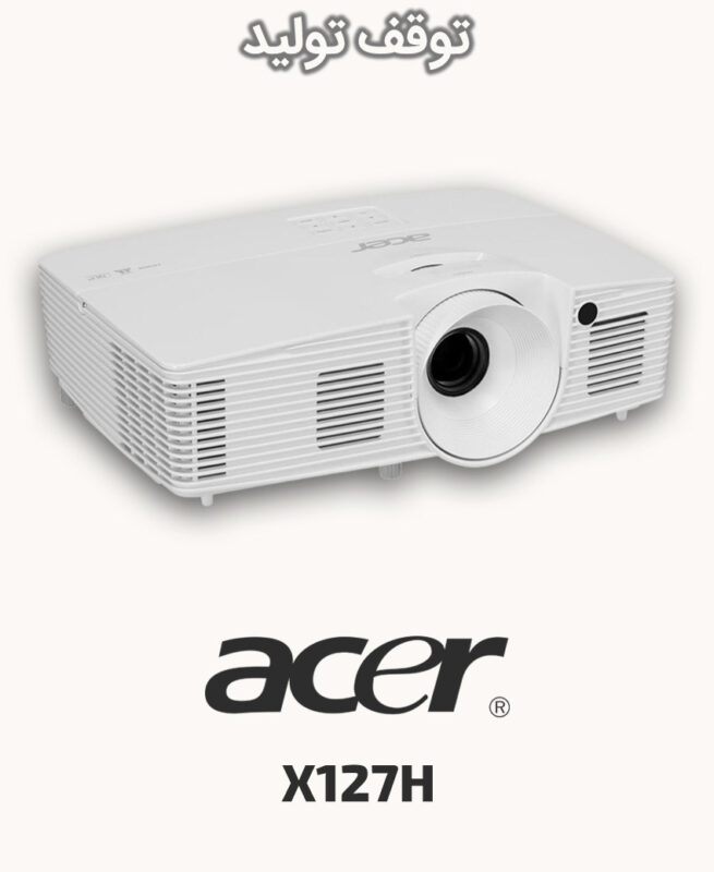 acer X127H