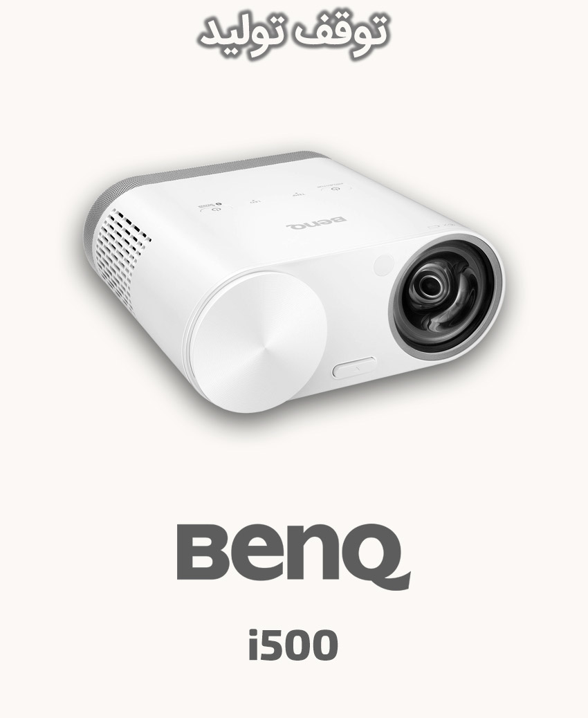 BenQ i500