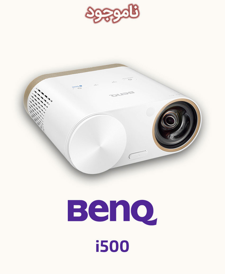 BenQ i500