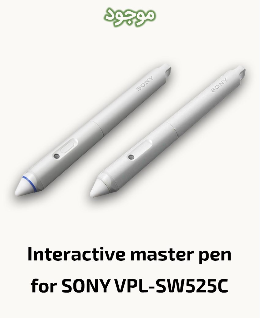 Interactive master pen for SONY VPL-SW525C