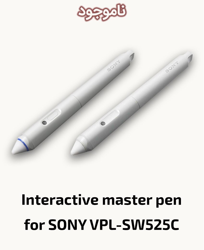 Interactive master pen for SONY VPL-SW525C