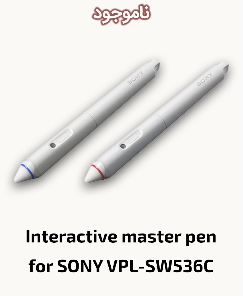 Interactive master pen for SONY VPL-SW536C