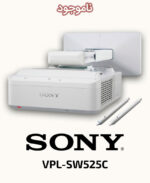 ویدئو پروژکتور سونی مدل SONY VPL-SW525C