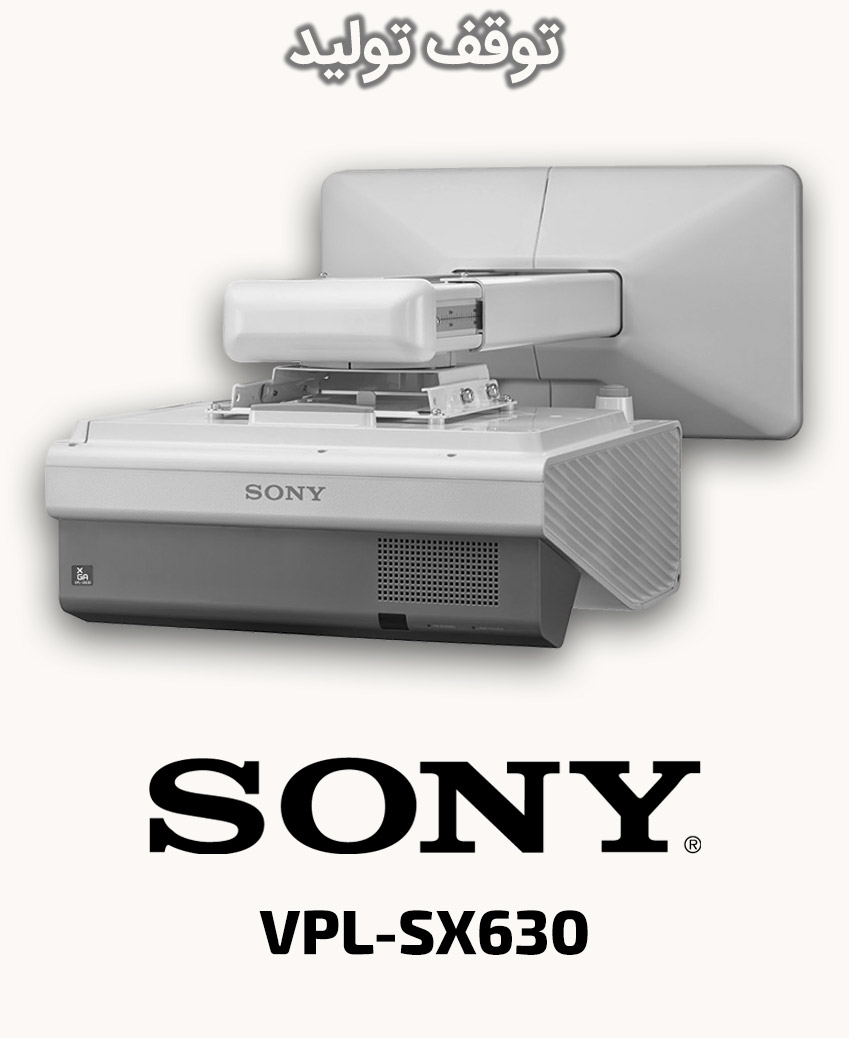 SONY VPL-SX630