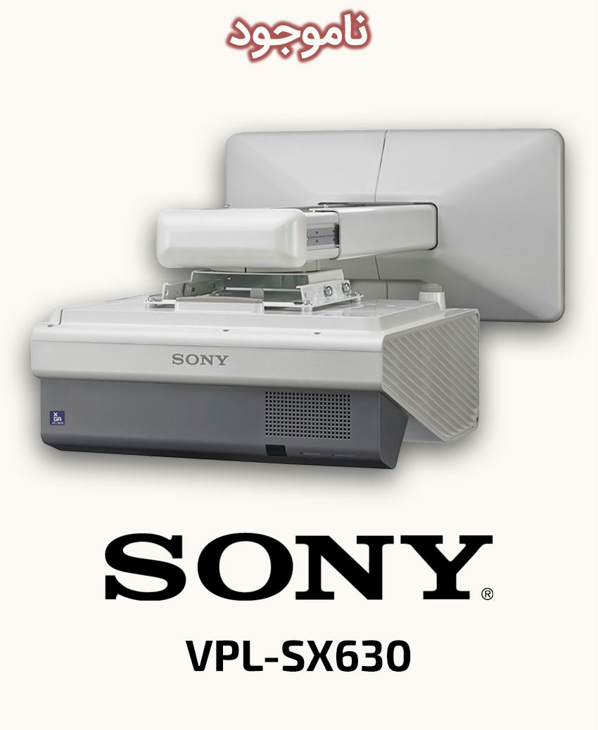 SONY VPL-SX630