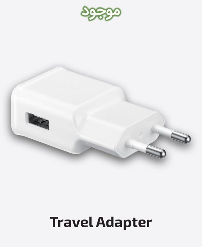 Travel Adapter