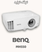 BenQ MH550