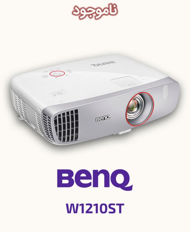 BenQ W1210ST