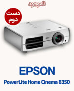EPSON PowerLite Home Cinema 8350