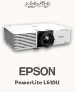 EPSON PowerLite L610U