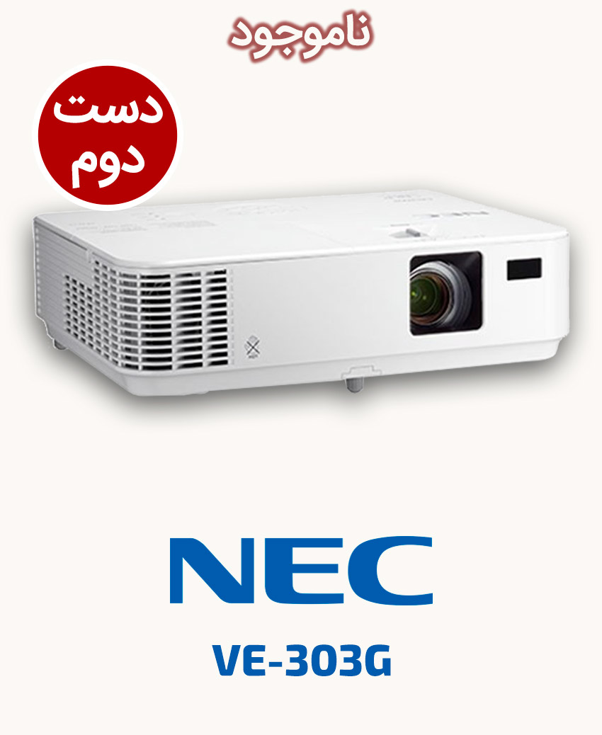 NEC VE-303G