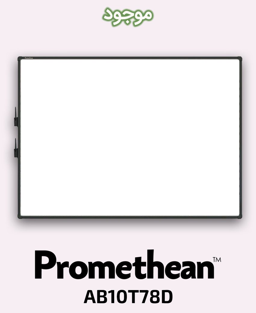 Promethean AB10T78D